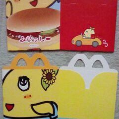 マック　ハッピーセット　ふなっしーの画像