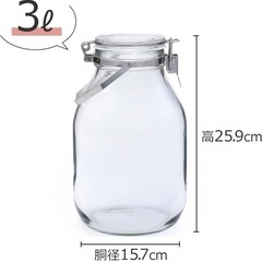 【美品】セラーメイト 取手付 密封瓶 保存容器 梅酒 びん 果実酒 づくり 4L&3L ガラス 日本製 の画像
