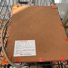 ペットヒーター
の画像