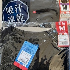 速乾さらさら　の画像