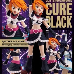 ふたりはプリキュア GLITTER&GLAMOURS 2点セットの画像