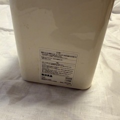 無印良品　加湿器の画像