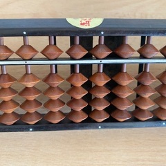 そろばんの画像