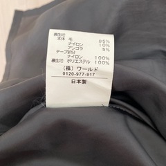 SPB　スカートの画像