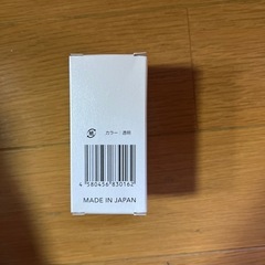 ミラブル　トルネードスティック　カートリッジ　3つの画像