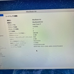 MACbookAirの画像