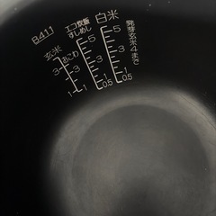 【お話中】炊飯器 ZOJIRUSHI 象印の画像