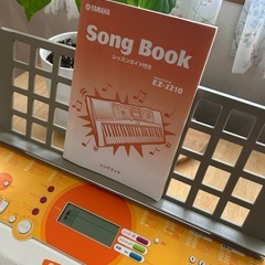 （お話し中）無料　ヤマハ電子キーボード　ポータトーン　EZ-J210 　61鍵盤の画像