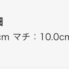 ディーンアンドデルーカ　DEAN&DELUCA トートバッグの画像