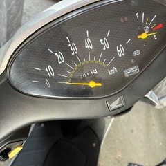 dio AF62原付 の画像