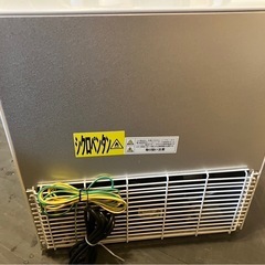 【中古】大阪引取限定　Abitelax AR-45G 1ドア冷蔵庫 45L【KSL1F098】の画像