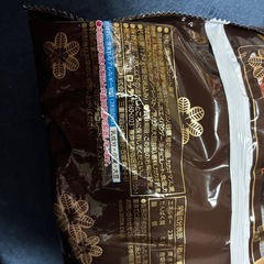 パイの実　深みショコラの画像