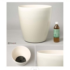ラスターポット　鉢カバー　370型 36.5cm 白 ホワイト 23リットル の画像