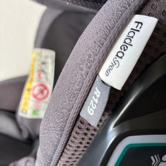 【取引決定】フラディア グロウ ISOFIX セーフティープラス プレミアム【チャイルドシート】の画像