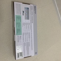 【ARTURIA】BEATSTEPの画像