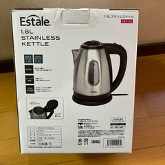 電気ポットの画像