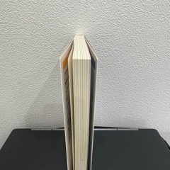 星空案内人になろう！の画像