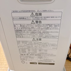 ダイニチ　ファンヒーターの画像