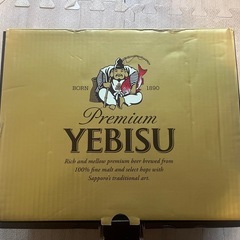 お歳暮　エビスビール　20本　4種の味わいセットの画像