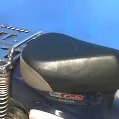 HONDA スーパーカブ110-3プロ 青 エンジン始動確認 自賠責で乗れます 半額配送キャンペーン 現状渡し諸経費￥0- 横浜 P-Yardの画像