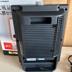 大風量セラミックヒーター　美品
の画像