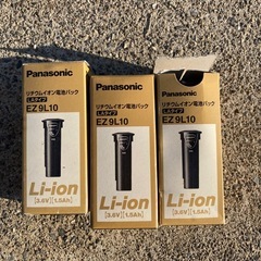 ドリルドライバーの画像