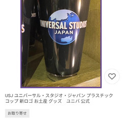 新品未使用　3セット　バラ売り可の画像