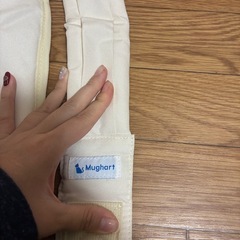 横抱き紐の画像