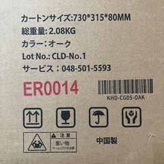 【新品未使用】折りたたみ椅子 スツール パイプイス 折り畳み 軽量 スリム 持ち運び 組立不要 高さ46.5cm 耐荷重100kg の画像
