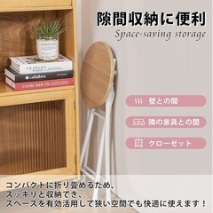 【新品未使用】折りたたみ椅子 スツール パイプイス 折り畳み 軽量 スリム 持ち運び 組立不要 高さ46.5cm 耐荷重100kg の画像