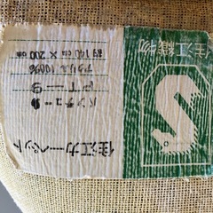 高級カーペット、ラグマットの画像