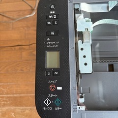 Canon プリンター PIXUS TS3530 5mプリンタケーブル付の画像