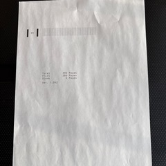 Canon プリンター PIXUS TS3530 5mプリンタケーブル付の画像