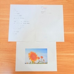 【取引者確定済】EPSON EW-452A インクジェットプリンタの画像