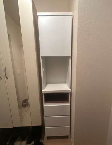 値下げ スリム収納 