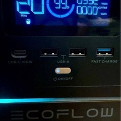 災害に便利なポータブル電源(ECO FLOW River MAX)の画像