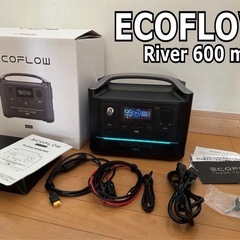 災害に便利なポータブル電源(ECO FLOW River MAX)の画像