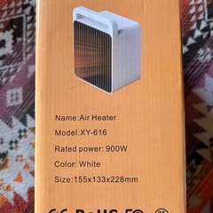 電気ヒーターの画像