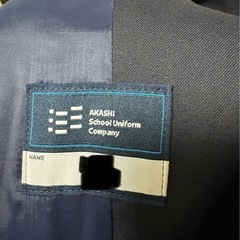 北見商業高校　現行制服上下　の画像