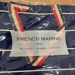 (決まりました)保冷バッグ，保冷トートバッグ(未使用品)まとめ売りの画像