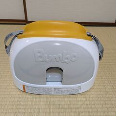 【Bumbo】マルチシート(ミモザイエロー)の画像