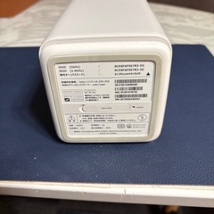 ソフトバンクエアー  5G対応です。の画像