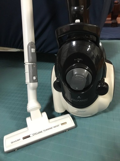 掃除機
