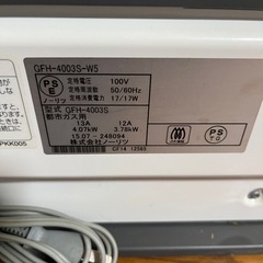 都市ガスファンヒーター☆お値引き可能☆の画像