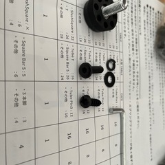 カナデモノ　DIY ハイテーブル脚2本　の画像