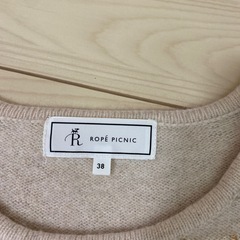 ROPE PICNIC セーターの画像