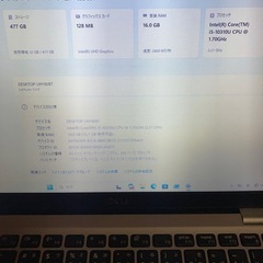 ノートパソコンDELL第10世代Core i5 SSD256Gメモリ16G Windows11の画像