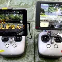 DJI Inspire 2 本体一式（個人使用・状態良好）の画像