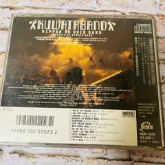 NIPPON NO ROCK BAND [CD] KUWATA BANDの画像