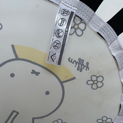 ミッフィートランポリンの画像